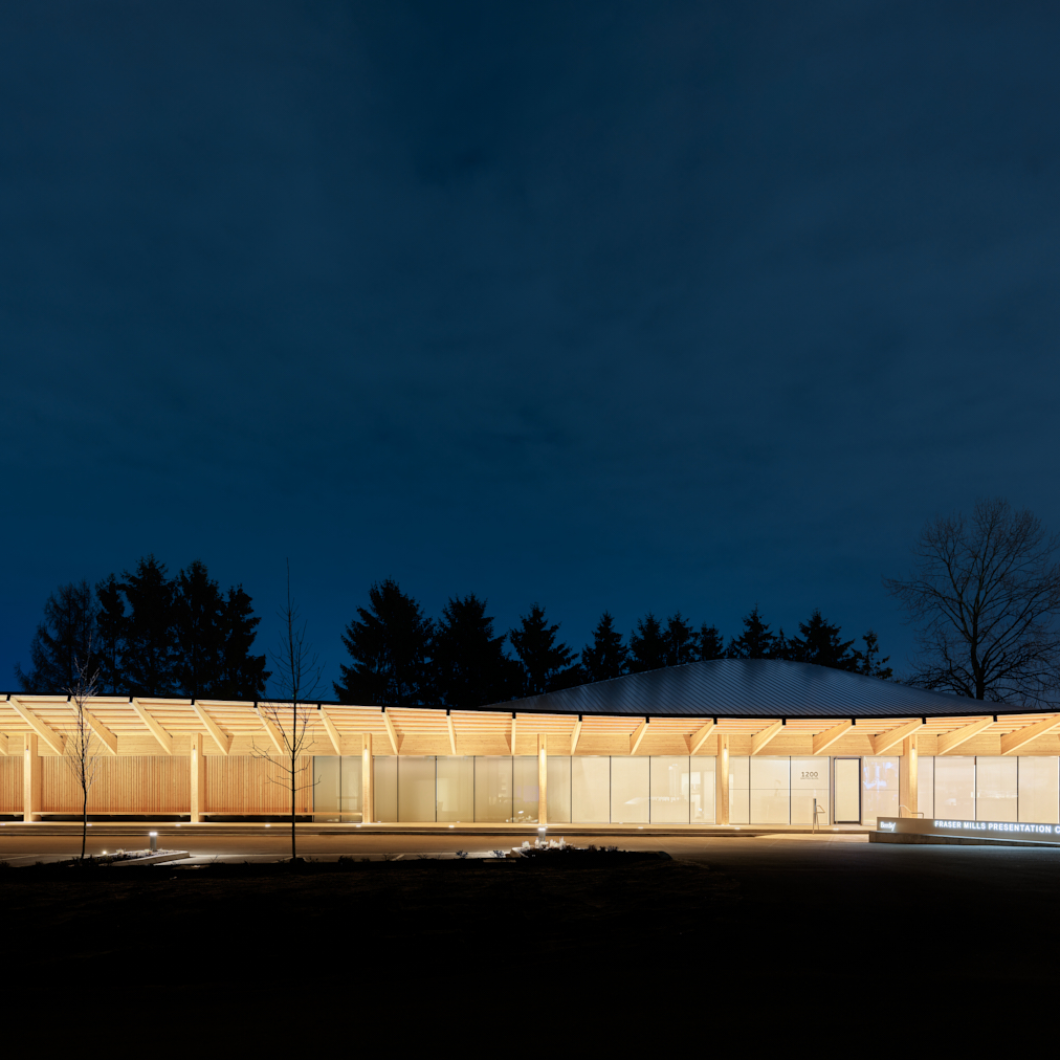 Project Mobile Banner