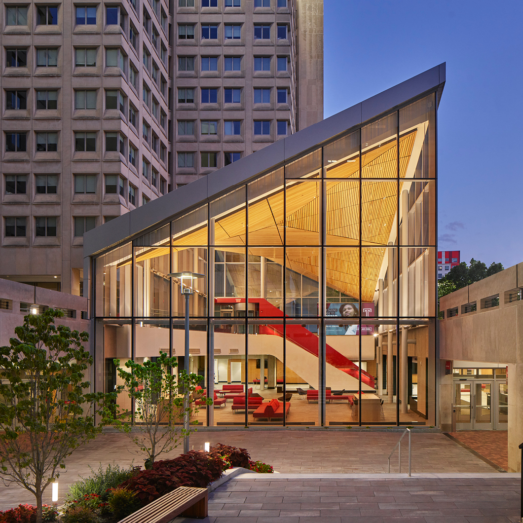 Project Mobile Banner