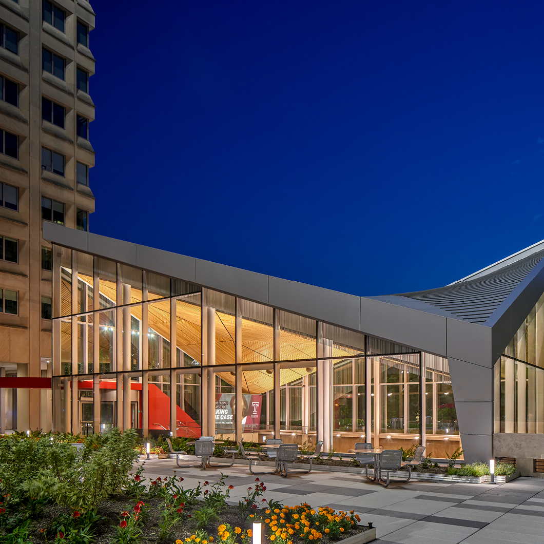 Project Mobile Banner