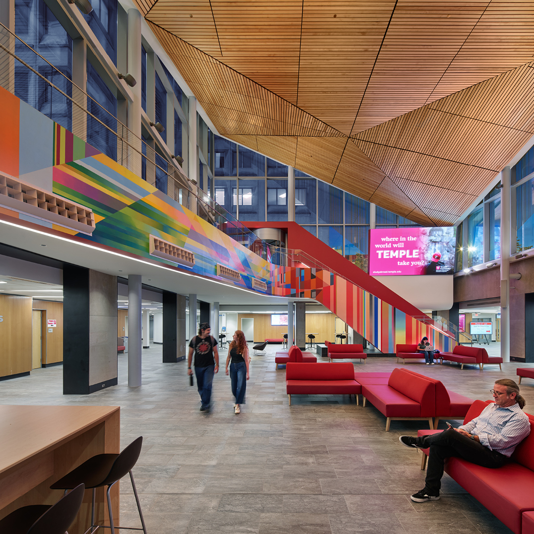 Project Mobile Banner